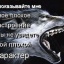 Ярослав Мальченко Ярослав Мальченко
