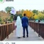Минара Серікқызы Минара Серікқызы