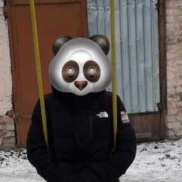 Рустем Аманбек Рустем Аманбек
