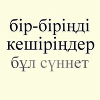 Дархан Спанкулов Дархан Спанкулов