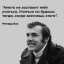 Дастан Абилхан Дастан Абилхан