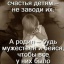 Елена Миллер Елена Миллер