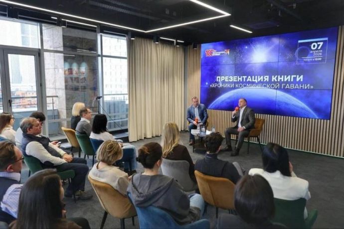 В "Комсомолке" прошла презентация книги о первых часах Гагарина на Земле