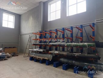 Трещины в металлических листах