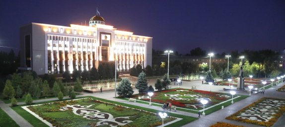 Акимат Жамбылской области