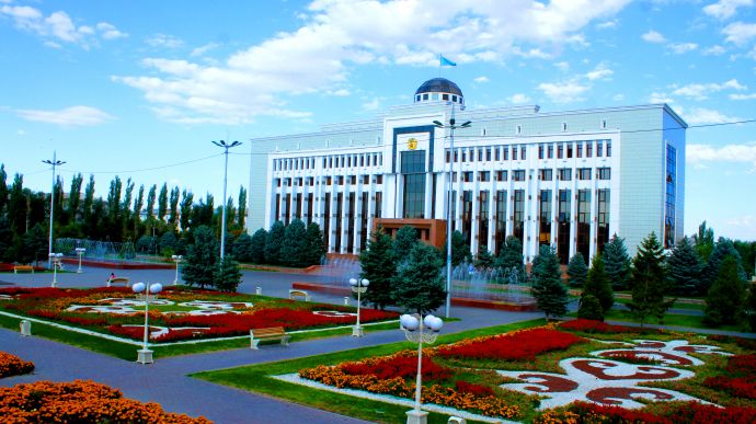 Акимат Жамбылской области