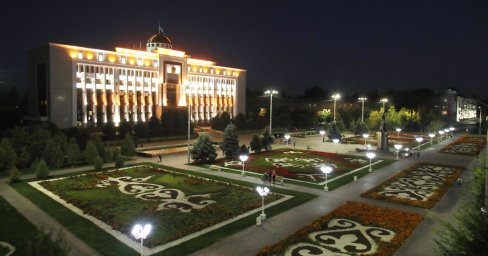 Жамбыл облысының әкімдігі