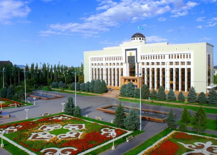 Акимат Жамбылской области