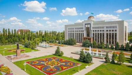 Акимат Жамбылской области