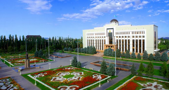 Акимат Жамбылской области