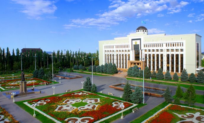 Акимат Жамбылской области