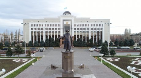 Жамбыл облысының әкімдігі