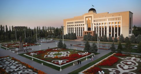 Акимат Жамбылской области