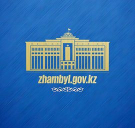 Жамбыл облысының әкімдігі лого