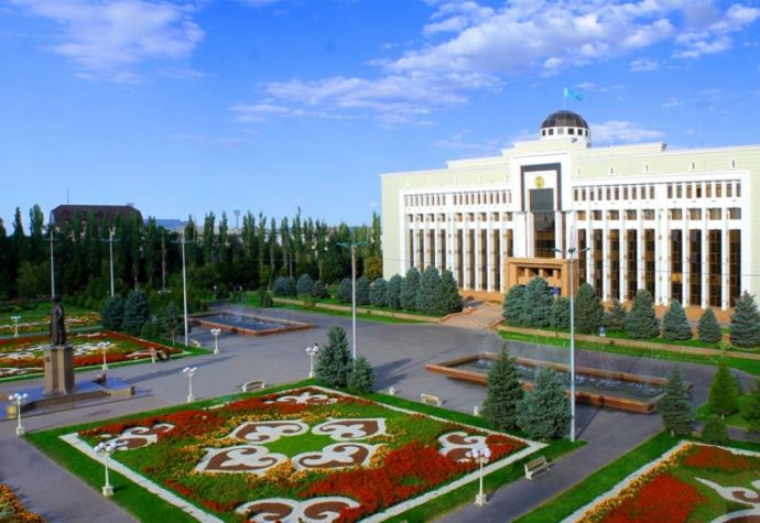 Акимат Жамбылской области