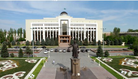 Жамбыл облысының әкімдігі