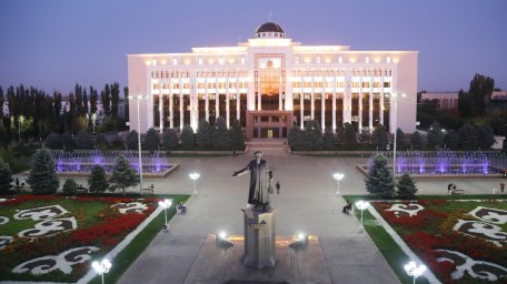 Акимат Жамбылской области