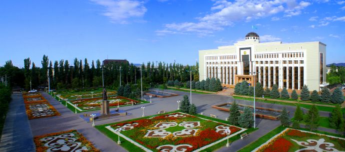 Акимат Жамбылской области