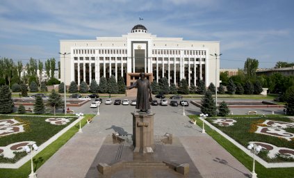 Жамбыл облысының әкімдігі