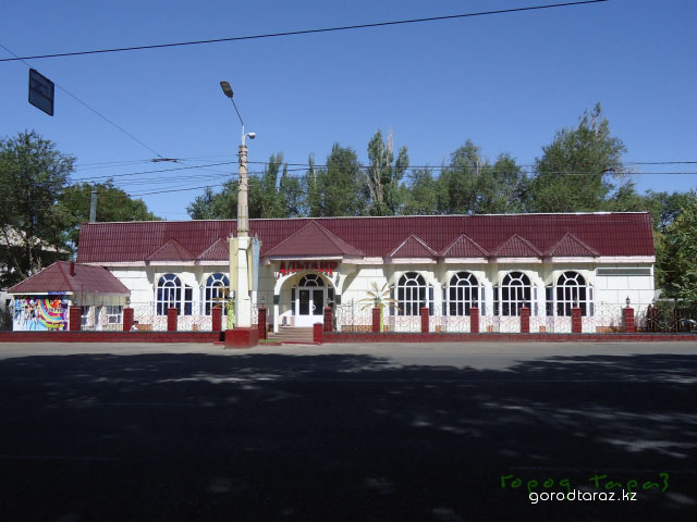 Ресторан “Альтаир” Ресторан “Альтаир”