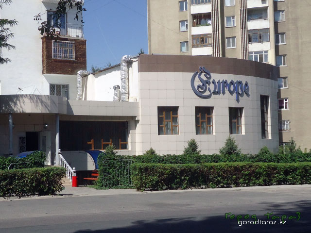 Ресторан “Европа” Ресторан “Европа”