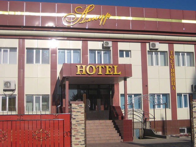 Гостиница “Алнур” Гостиница “Алнур”