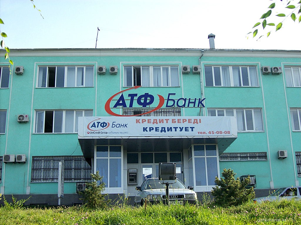 Таразский филиал АО “АТФ Банк” Таразский филиал АО “АТФ Банк”