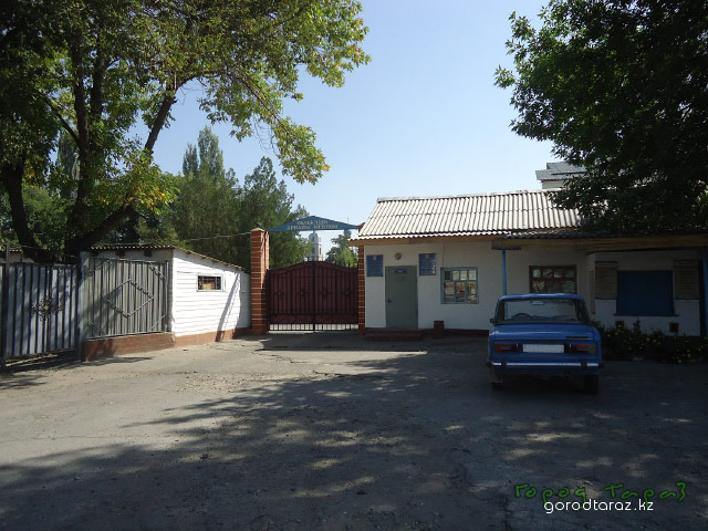 Филиал “Енбек-Тараз” РГП “Енбек” Филиал “Енбек-Тараз” РГП “Енбек”