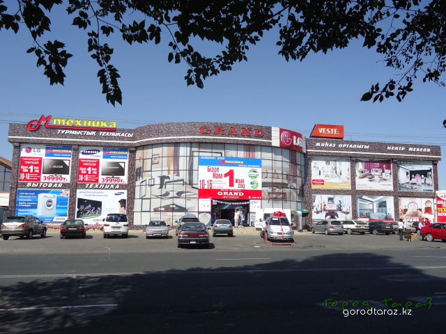 Центр мебели “Гранд” Центр мебели “Гранд”