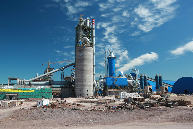 ТОО “Жамбылская Цементная Производственная Компания”