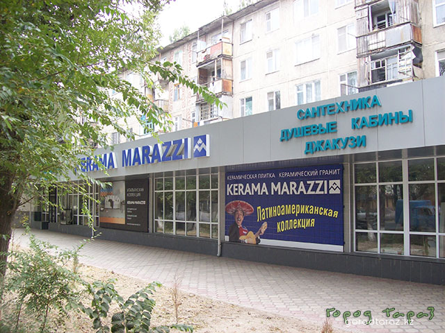 Магазин “Kerama Marazzi” Магазин “Kerama Marazzi”