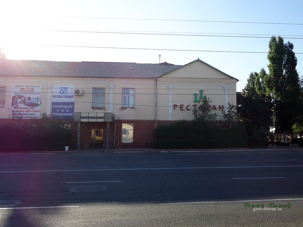 Ресторан “LL” Ресторан “LL”