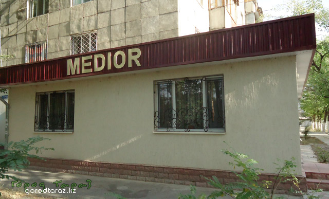 Центр традиционной восточной медицины “Медиор”