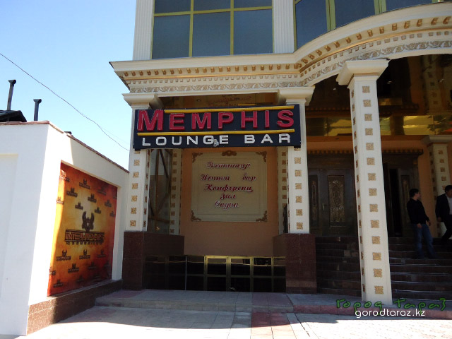 Lounge Bar “Memphis”