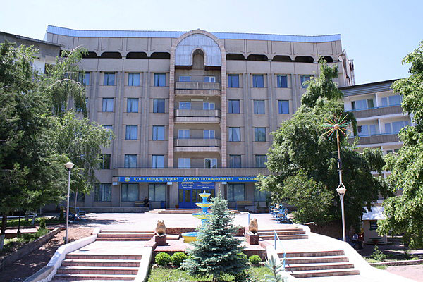 АО “Санаторий “Мерке” АО “Санаторий “Мерке”