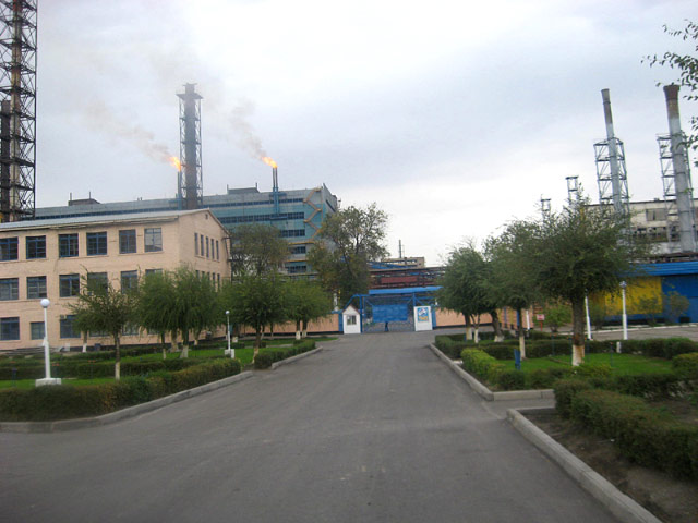 ТОО “Таразский металлургический завод”