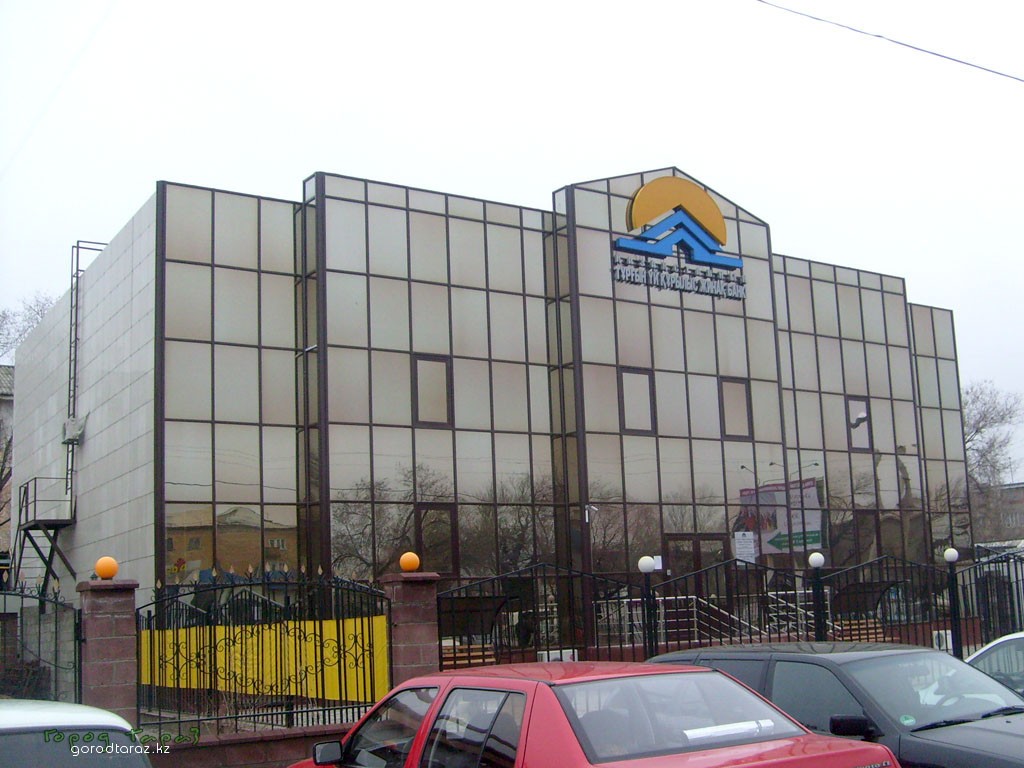 Жамбылский областной филиал АО “Жилстройсбербанк Казахстана”