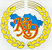 Жамбылский областной филиал АО “КазАгрЭкс”