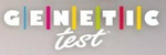 Genetic test в Таразе / Генетик тест Genetic test в Таразе / Генетик тест
