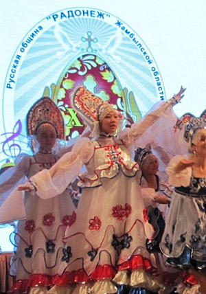 Фестиваль "Русская мозаика"