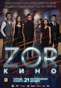 ZOR