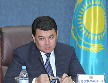Канат Бозумбаев Канат Бозумбаев
