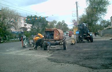 Ремонт на дороге