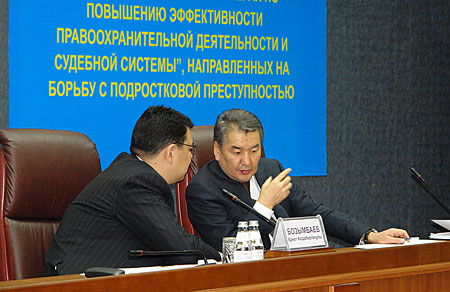 Генеральный прокурор РК Кайрат Мами и аким Жамбылской области Канат Бозумбаев