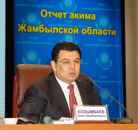 Аким Жамбылской области Канат Бозумбаев на отчете