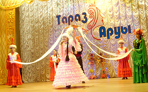 Конкурс Тараз Аруы - 2010