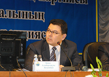 Канат Бозумбаев