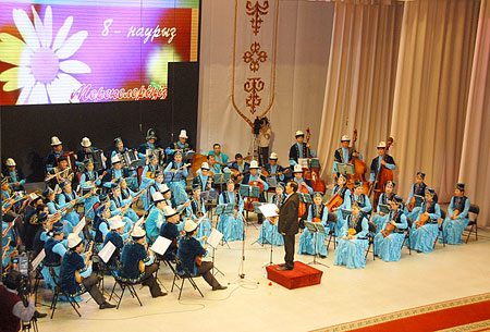 Оркестр национальных инструментов при Жамбылской областной филармонии